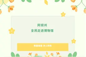 穿越时空，开启尘封的记忆图片