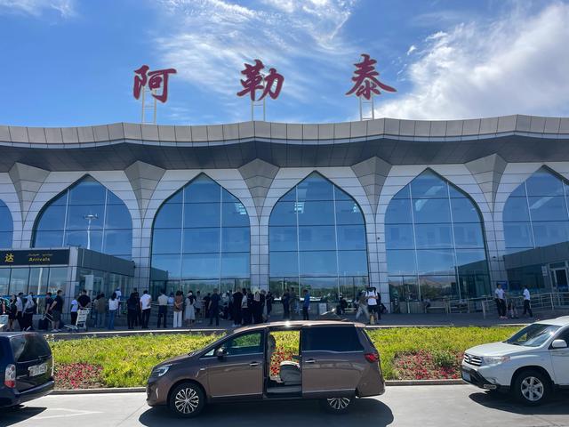 新（疆）西游记1