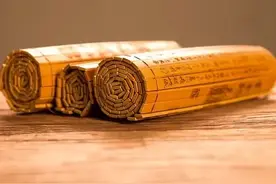 古文观止详注直译：王勃《滕王阁序》图片