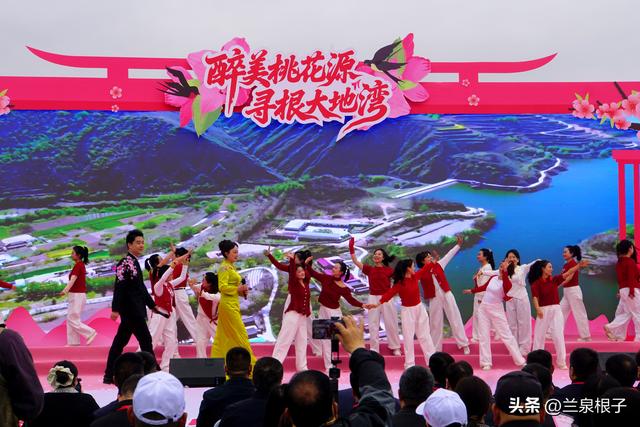 醉美桃花源启幕 秦安共赴春日盛宴