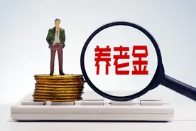 2025年养老金重算补发将陆续开启，2500元和6500元，补发相差多少图片