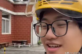 南京本科生送外卖，遭遇自己的好兄弟当保安，一个从政，一个从商图片