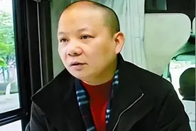 重庆富豪郭家富：花6000万给员工买房，破产后员工众筹为他治病图片