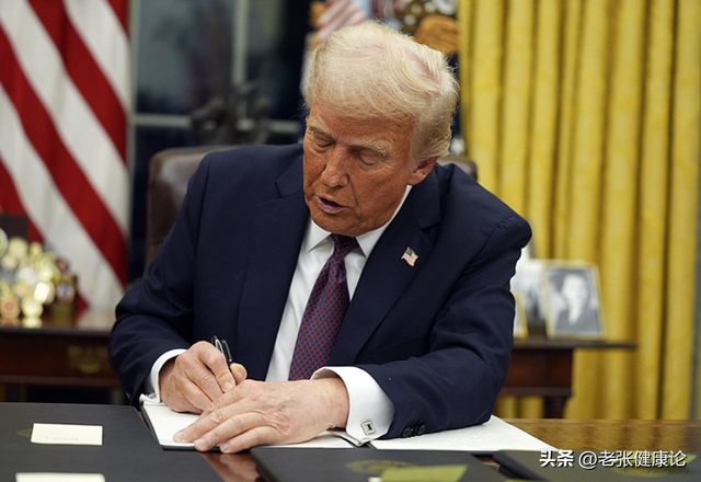 大结局要来了？特朗普破不了“稀土牌”，自己的“王牌”反被破解