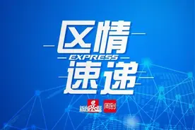 居住证如何办？线上、线下都可以！教你办→图片