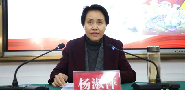 信阳副市长杨淑萍被查！回族女官员涉严重违纪违法，曾在多个要害部门任职