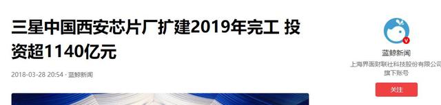 大梦初醒已为时晚？2大芯片巨头反叛，中国不会再原谅