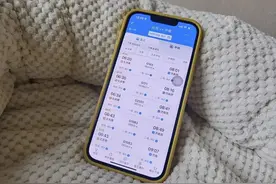 今起，12306学生购票有变化！预约购票时间→图片