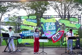 公园活动周历｜精彩纷呈，欢乐一夏！图片