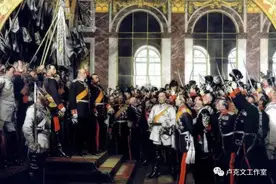 铁血残阳德意志（全文）图片