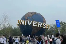 北京环球影城临时闭园图片