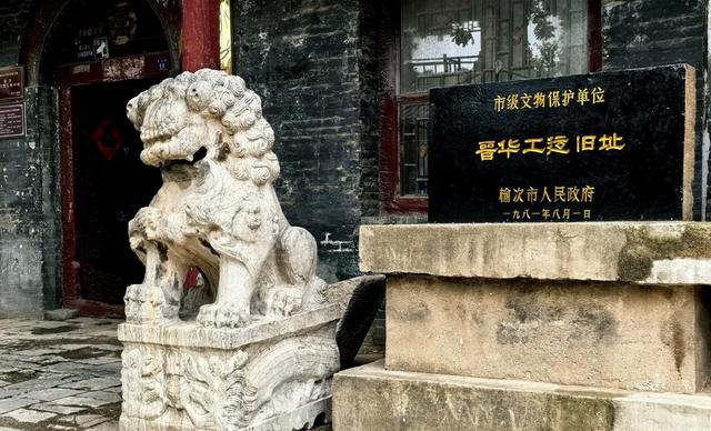 山西藏了座真古城!1400年未商业化,安静得像被时光遗忘!