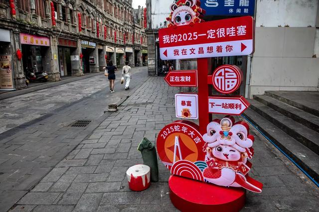 广西广东海南环游(十五)文南老街