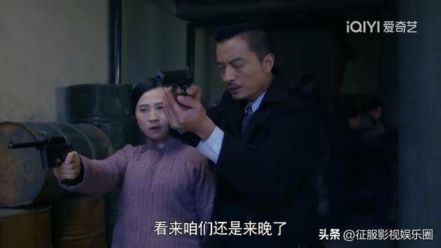 谍战剧《杀出黎明》来袭！邵桐、杨蕊、秦沛、王奎荣上演谍战风云