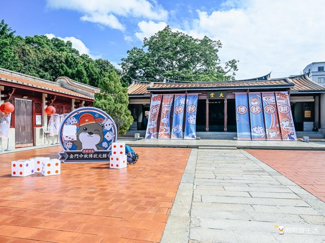 国庆去哪玩？在百年金门总兵署里，读一段清朝故事