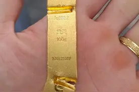 卖黄金，能劝醒一个是一个！着急用钱想把黄金卖了，一定要看完图片