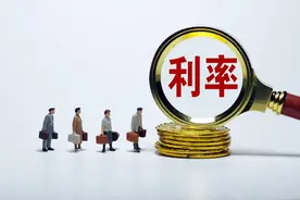 农商行和村镇银行调整存款利率，农村金融迎来新一轮变革图片