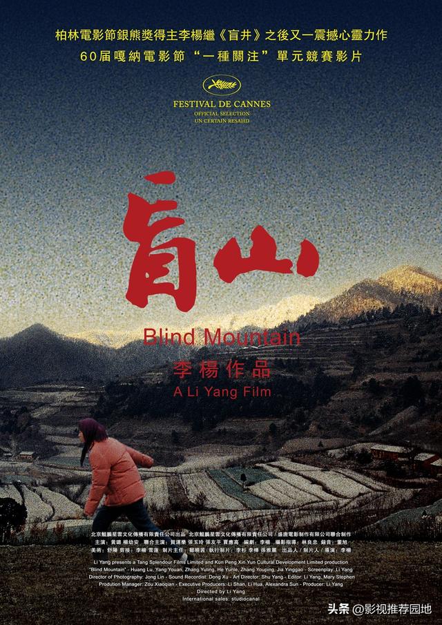 必看神作！50部封神的国产电影，全看过算你赢