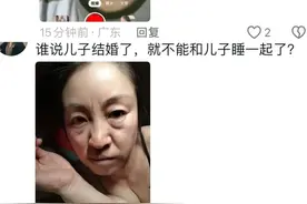 经典恶婆婆语录，每句都很典！图片
