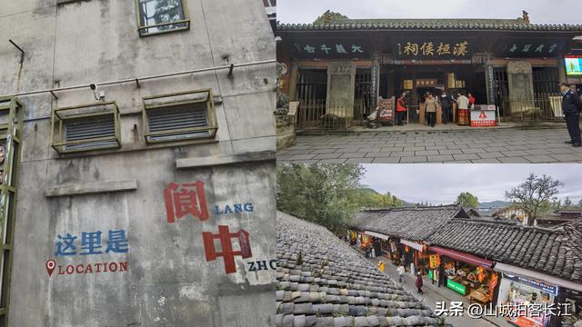 四川人口仅次成都的城市，藏着半部巴蜀史，夜晚街头尽显市井本色