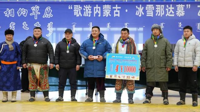 “歌游内蒙古•冰雪那达慕”阿鲁科尔沁冰雪系列活动冬季那达慕火热开幕