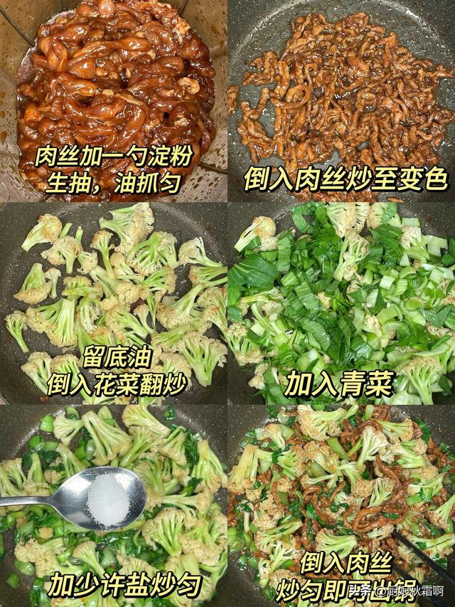 自带“青霉素”的3种蔬菜，建议：天冷经常吃，提高免疫力少生病