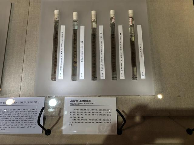 游览河南安阳中国文字博物馆，了解中国文字的发展