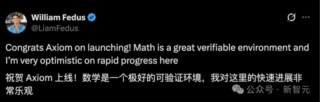 一杯咖啡，3亿美金！斯坦福天才少女退学创业，MetaAI大牛排队加