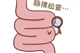 肠镜检查前3天饮食攻略！这4类食物别吃，附清肠时间表+通便技巧图片