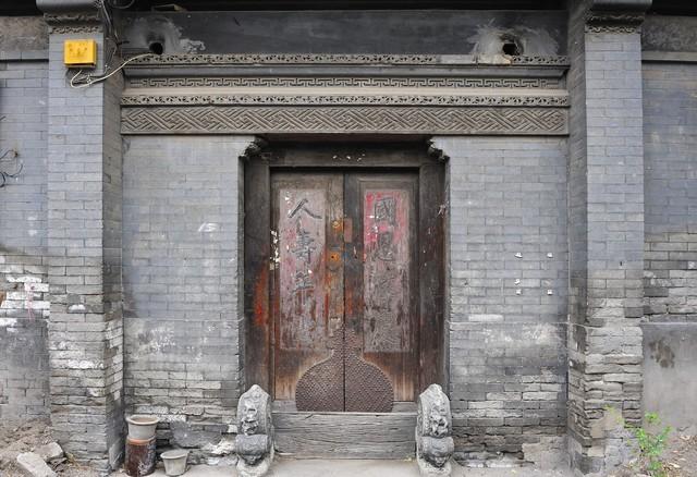 和大舅哥合伙开厂年利200万，他拿185只分我15，我撤资后他急了