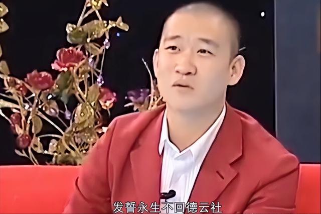祸不单行！德云社迎来第二位“曹云金”，郭德纲再次颜面扫地