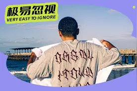 伴侣头发有这个特征的要格外注意！ta可能感染了梅毒……图片