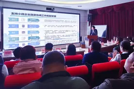 【市域社会治理看高新】构建共建共治共享社会治理新格局，高新区（新市区）在行动！图片