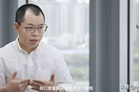 突破100万台！罗永浩与叶洪新谈创业！徕芬开创了扫振牙刷时代！图片