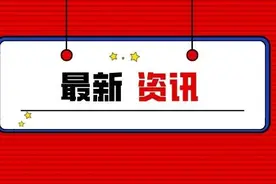 规培时间还可以缩减？这些省份可直接申请减免！图片
