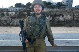 众矢之的！河南女孩入籍以色列并加入以军！家庭破碎会否是动因？图片