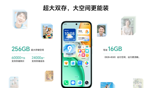 荣耀Play10C：百元5G神机，两天一充、摔不坏、听得清、用得顺！