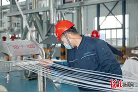 央企入邢 合作共赢！邢台市引进53家央企二、三级子公司图片