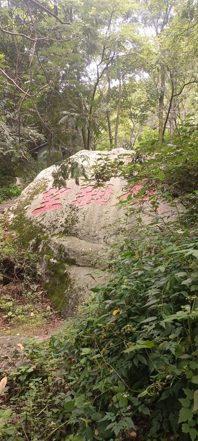 王顺山松岩瀑布