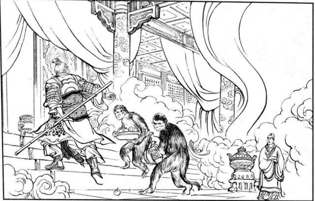 连环画《小圣出世》：戴锐笔下的后西游记第一集