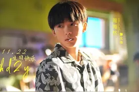 周翊然参演的6部电视剧，喜欢哪一部？图片