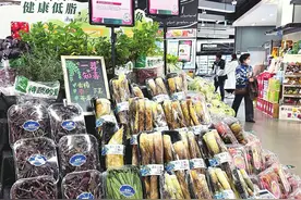 太原市万柏林区：时令春菜陆续“抢鲜”上市图片