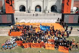 42公里青春“接力”，和“学长导师”苏炳添面对面！图片