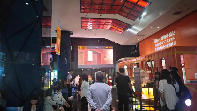博主谈电影《731》首映日表现