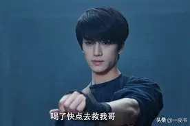 《藏海花》张起灵乃阎王血脉？生母乃西王母后人，难怪能长生不死图片