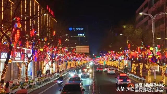 临夏市：“文商旅体健”绘就马年新春盛景