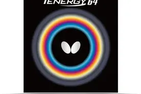 花瓣十枚：削球手和他们的器材配置图片