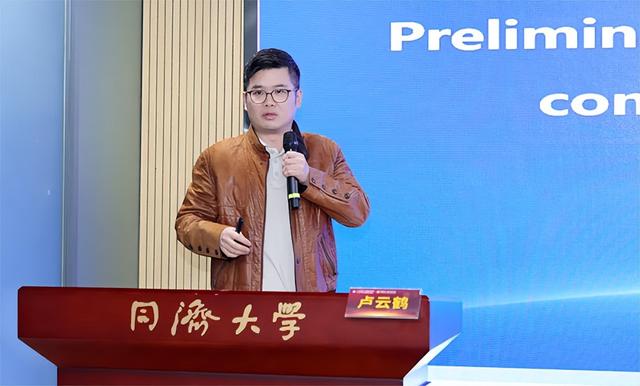 国际学术交流 │ 第十一届神经医学国际高峰论坛顺利举行