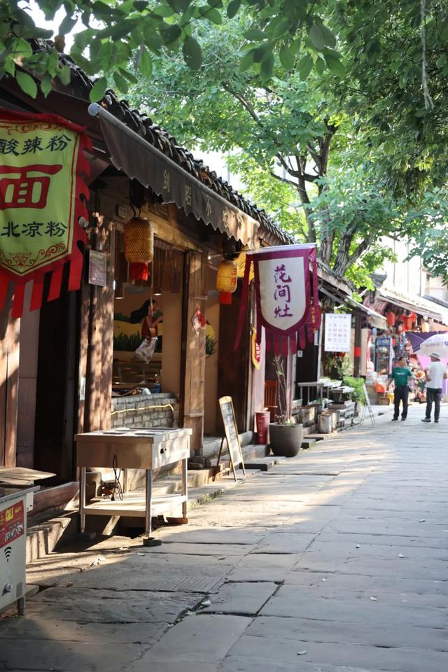 大暑炎炎，“烤”验升级，昭化清凉指南速递！