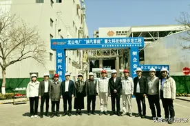 国内首台600MW火电机组“抽汽蓄能”熔盐储热项目正式投运！图片